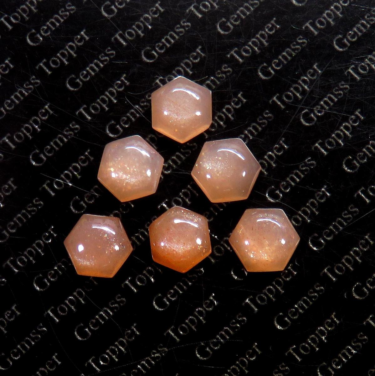 Pink Moonstone 10x10 mm Hexagon Cabochon